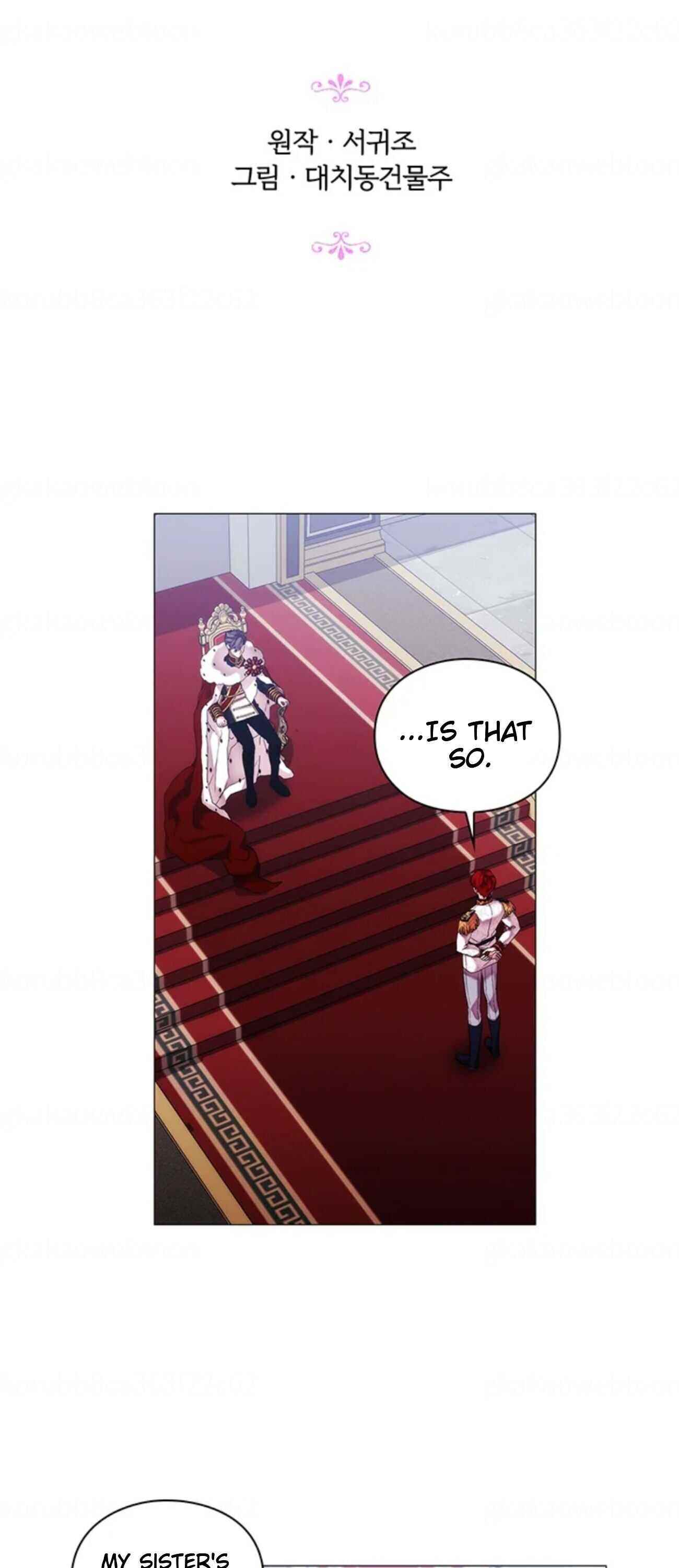 When the Villainess Loves Chapter 60 - Page 8