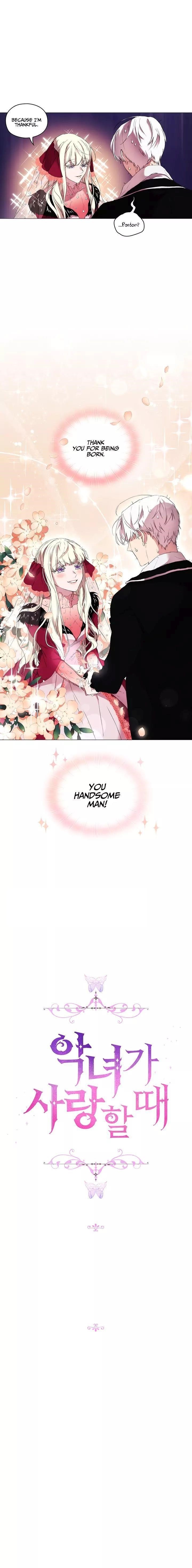 When the Villainess Loves Chapter 7 - Page 15