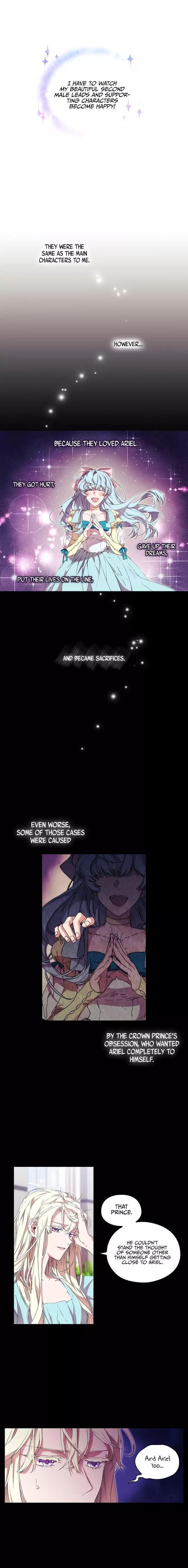 When the Villainess Loves Chapter 7 - Page 9