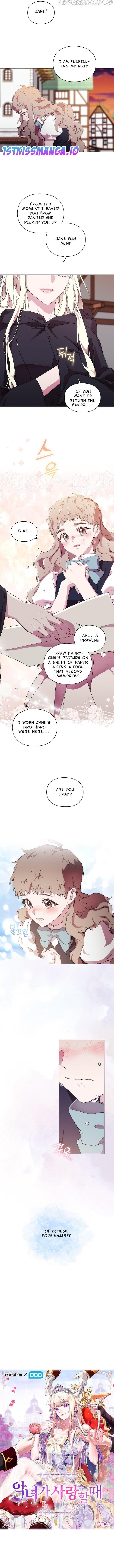 When the Villainess Loves Chapter 74 - Page 2