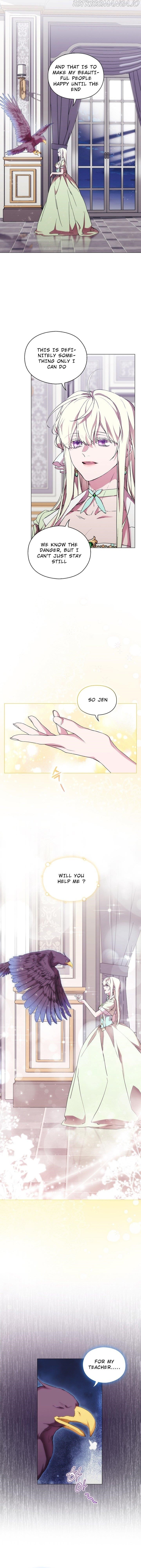 When the Villainess Loves Chapter 75 - Page 2