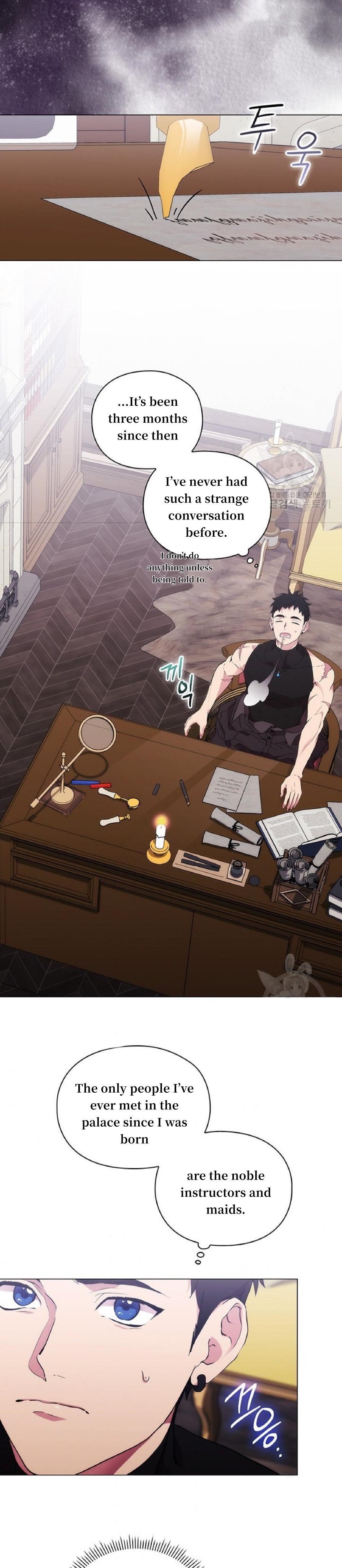 When the Villainess Loves Chapter 77 - Page 17