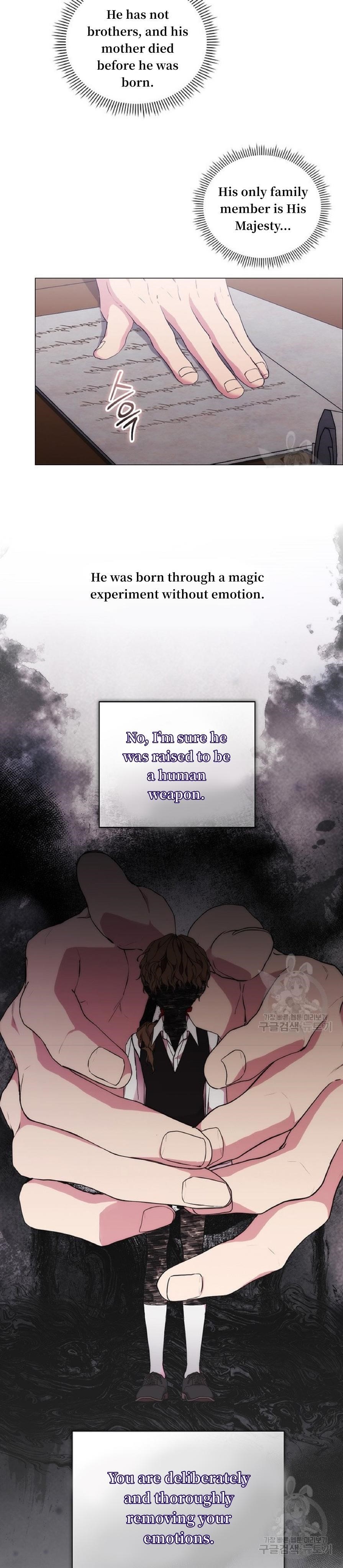 When the Villainess Loves Chapter 77 - Page 18