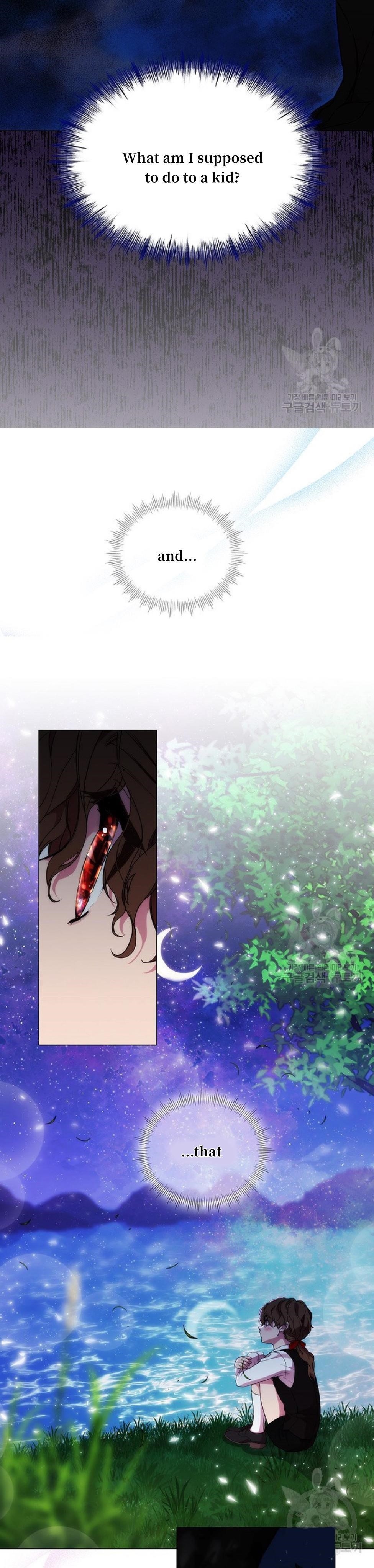 When the Villainess Loves Chapter 77 - Page 20