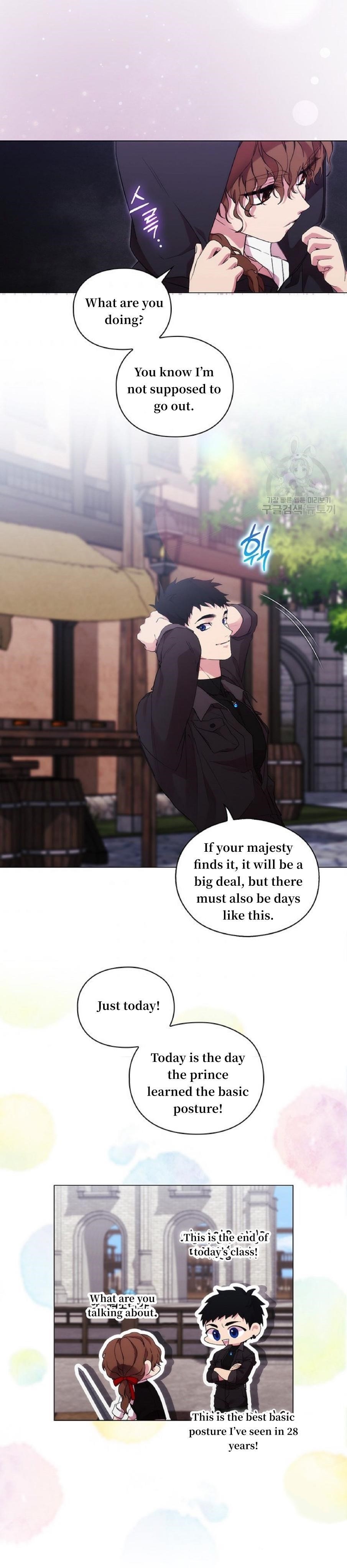 When the Villainess Loves Chapter 77 - Page 24