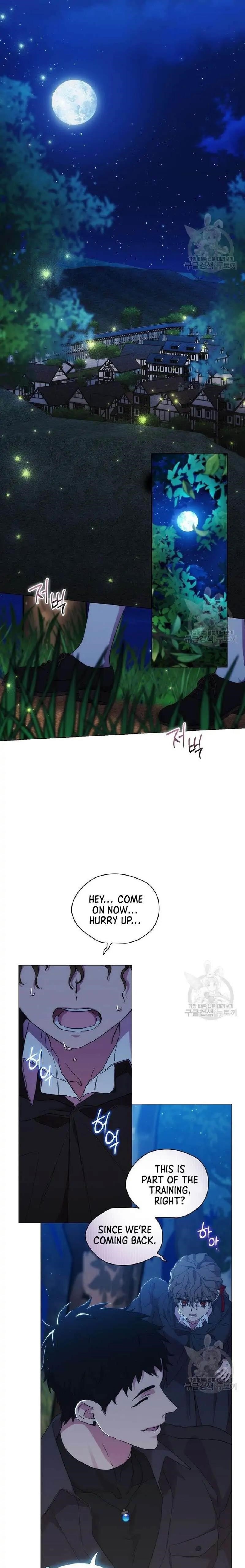 When the Villainess Loves Chapter 78 - Page 10