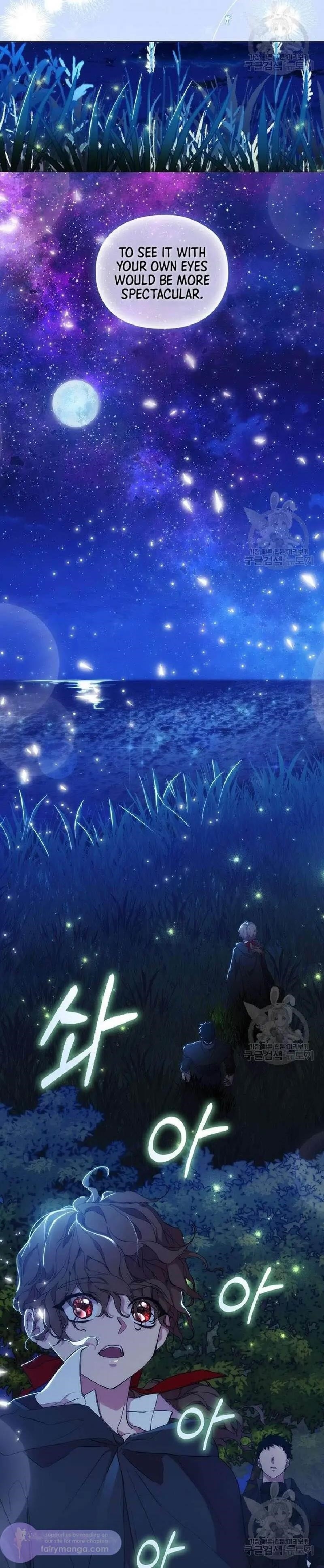 When the Villainess Loves Chapter 78 - Page 12