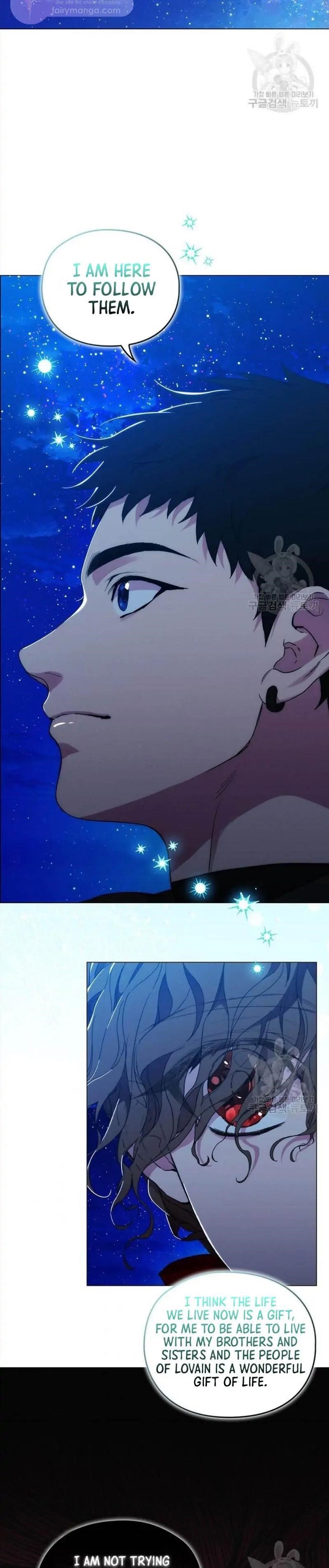 When the Villainess Loves Chapter 78 - Page 17