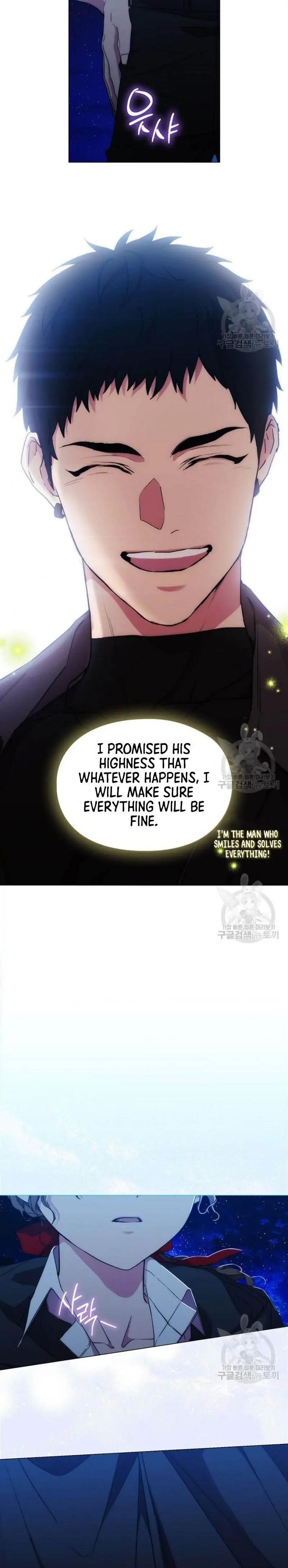 When the Villainess Loves Chapter 78 - Page 20