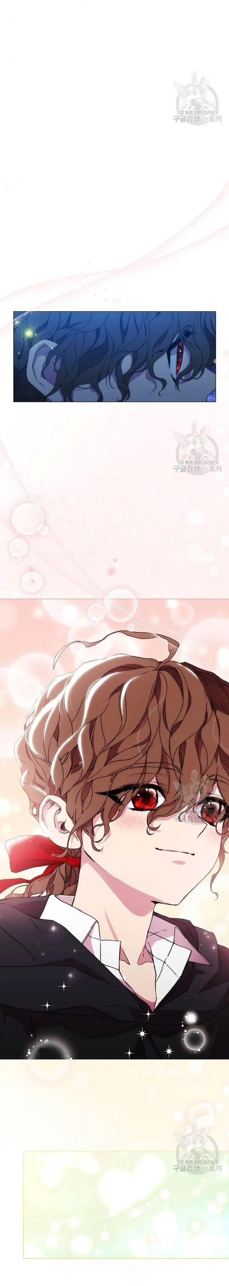 When the Villainess Loves Chapter 78 - Page 23