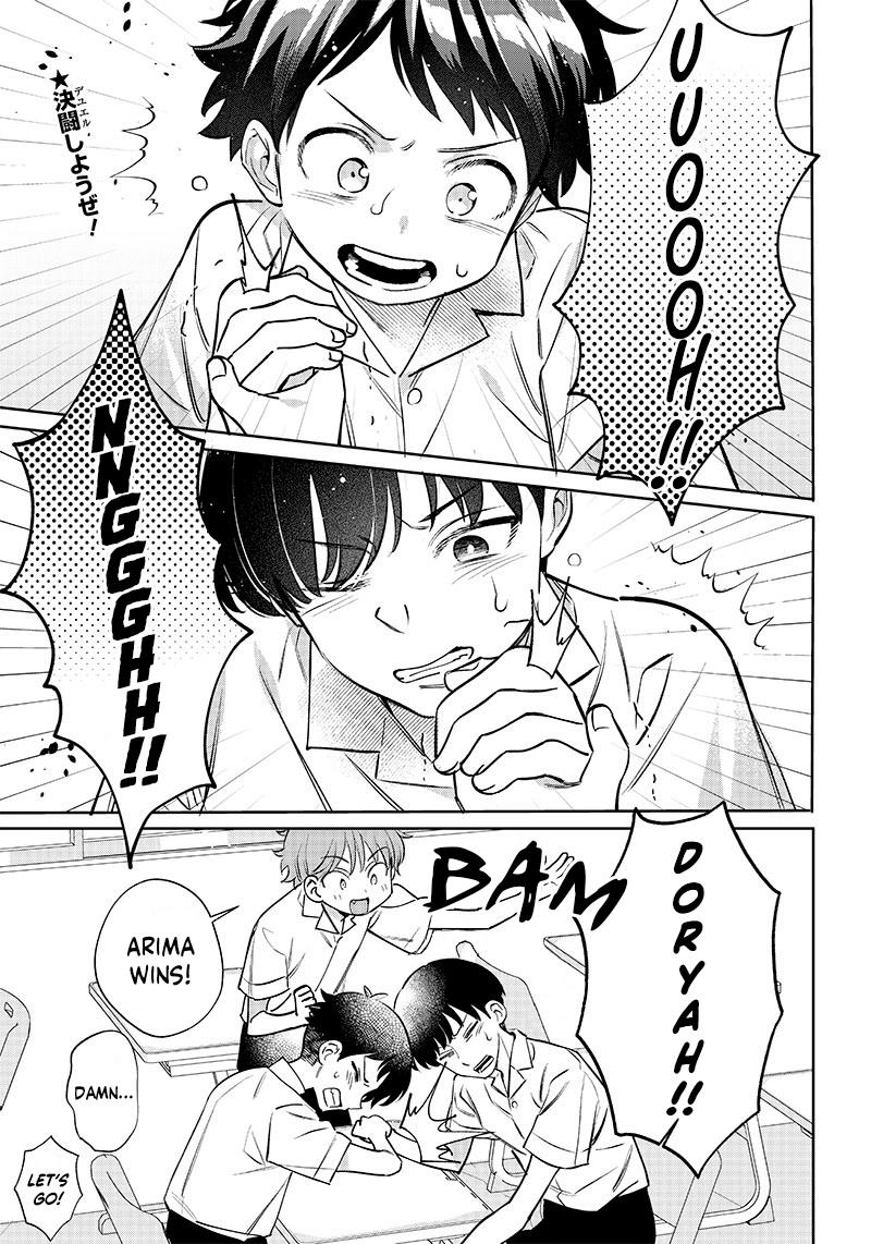 No, Miyahara, Not You! Chapter 11 - Page 1