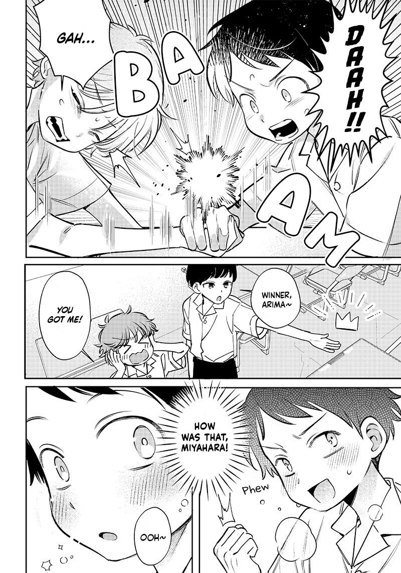 No, Miyahara, Not You! Chapter 11 - Page 10