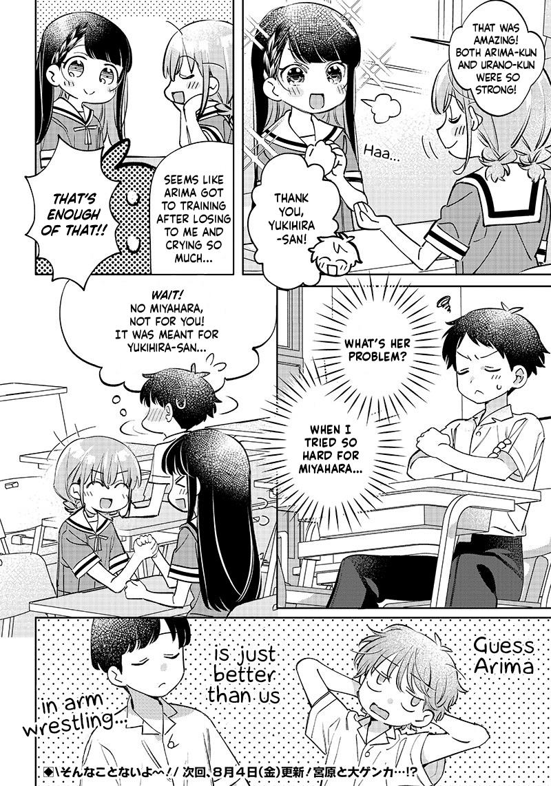 No, Miyahara, Not You! Chapter 11 - Page 12