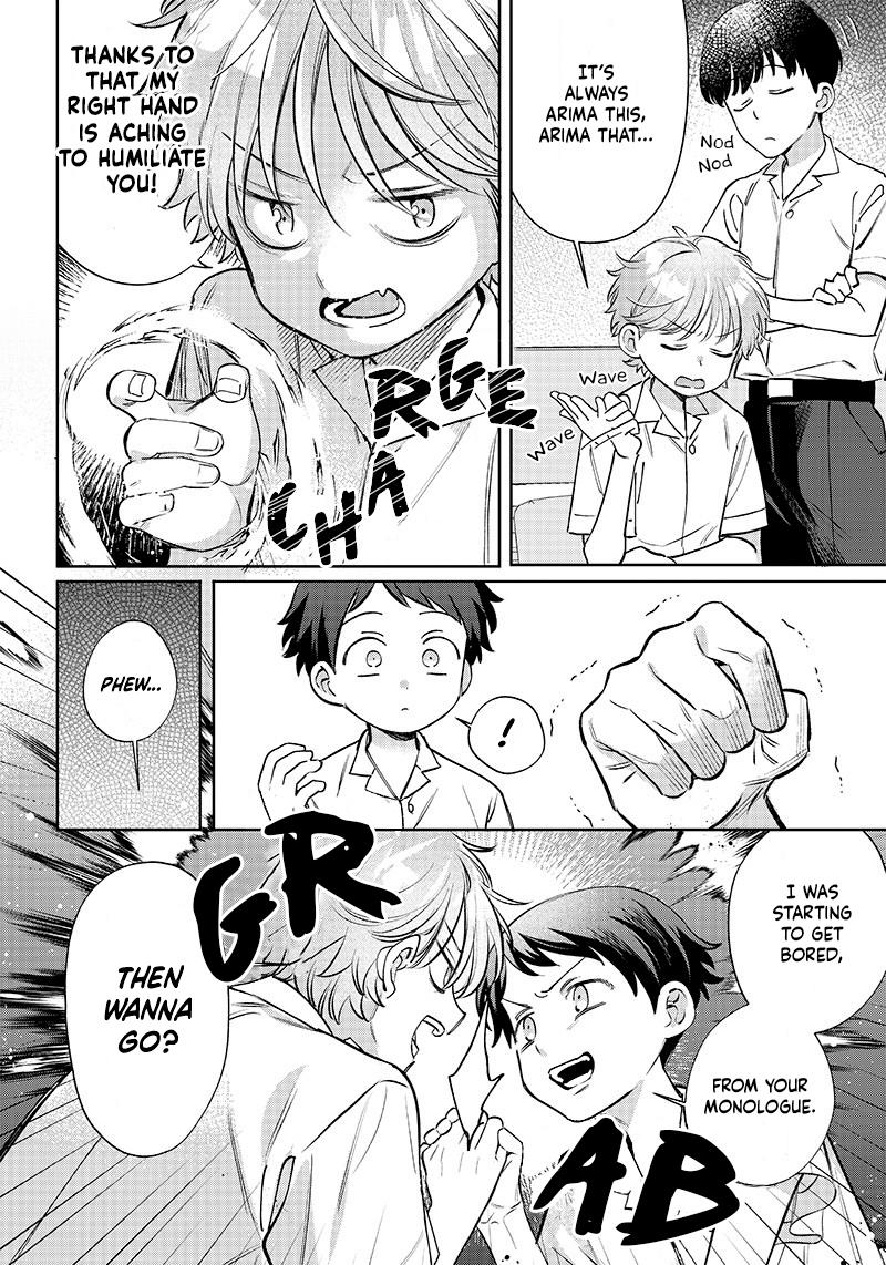 No, Miyahara, Not You! Chapter 11 - Page 6