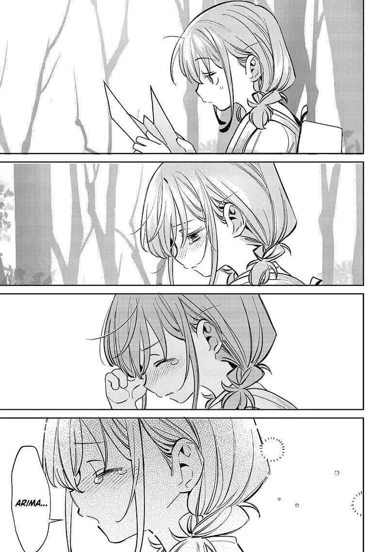 No, Miyahara, Not You! Chapter 21 - Page 7