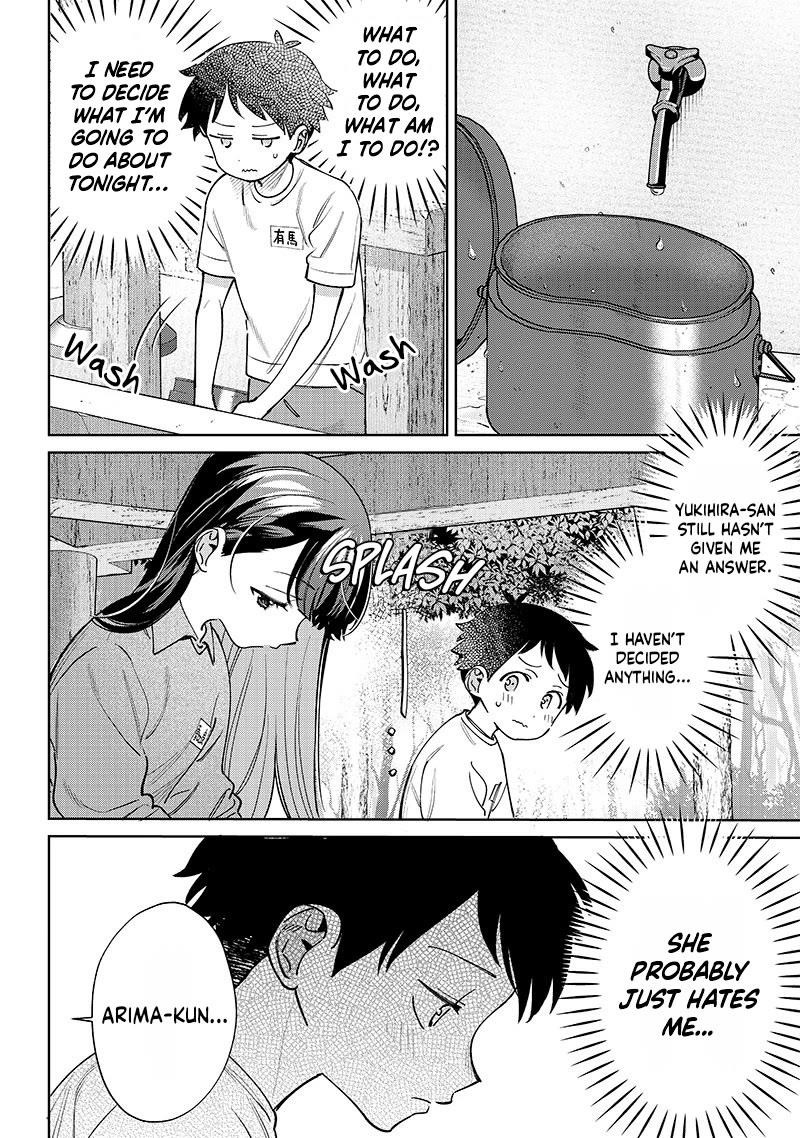 No, Miyahara, Not You! Chapter 23 - Page 12