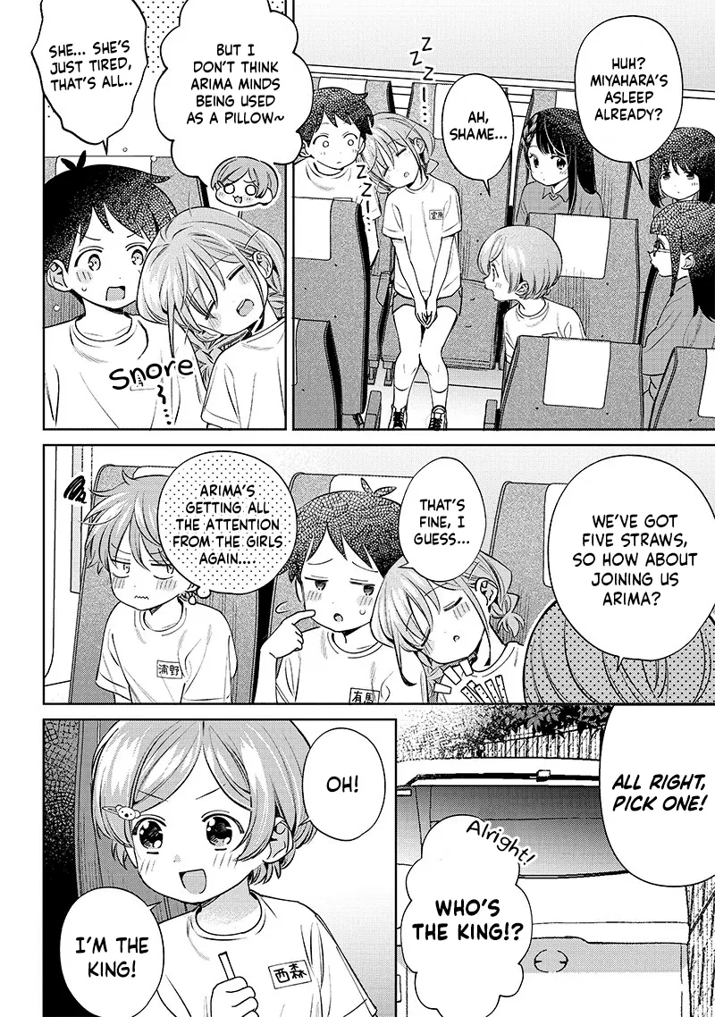 No, Miyahara, Not You! Chapter 24.5 - Page 2