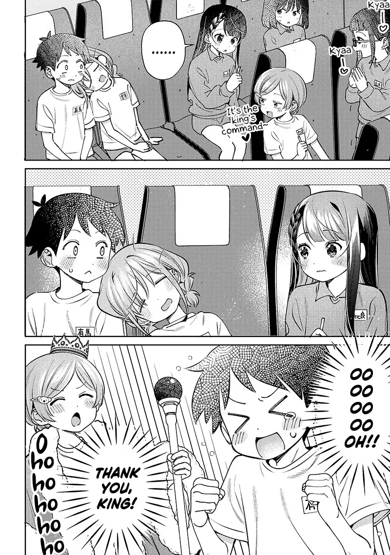 No, Miyahara, Not You! Chapter 24.5 - Page 4