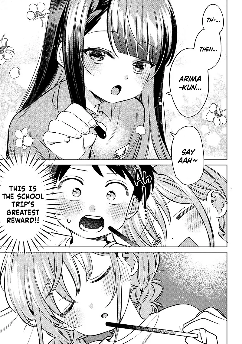 No, Miyahara, Not You! Chapter 24.5 - Page 5