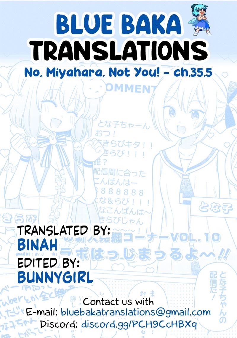 No, Miyahara, Not You! Chapter 35.5 - Page 2