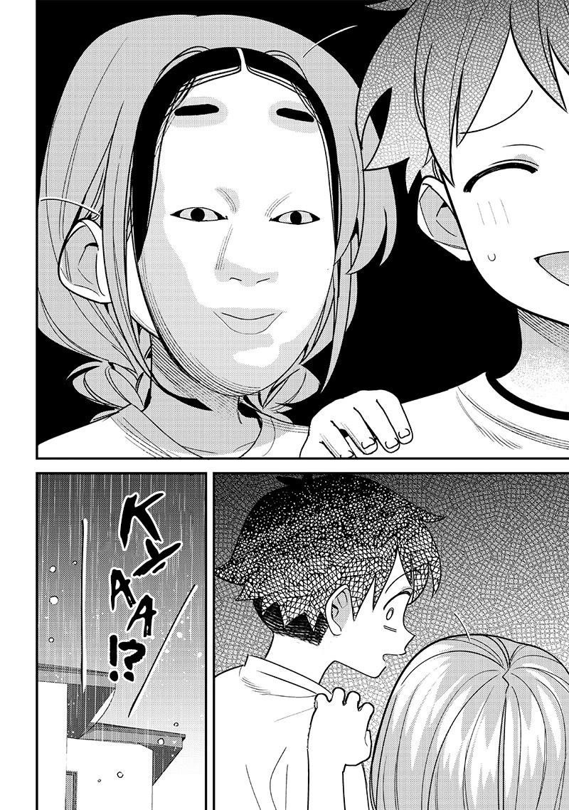 No, Miyahara, Not You! Chapter 36 - Page 10