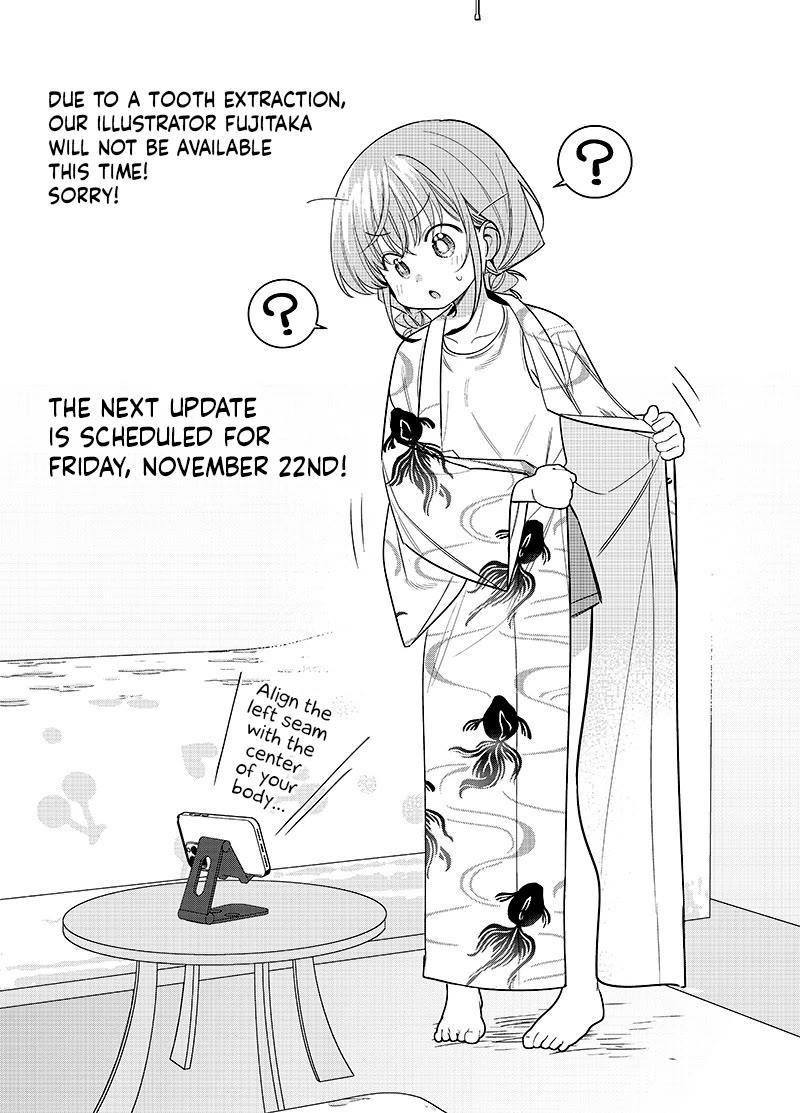 No, Miyahara, Not You! Chapter 37.5 - Page 1