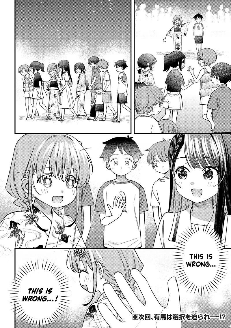 No, Miyahara, Not You! Chapter 38 - Page 14