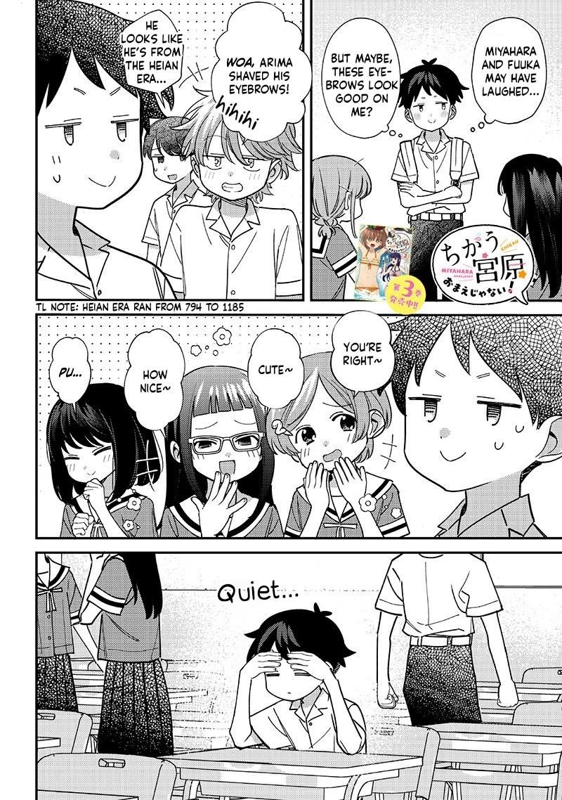 No, Miyahara, Not You! Chapter 41 - Page 8