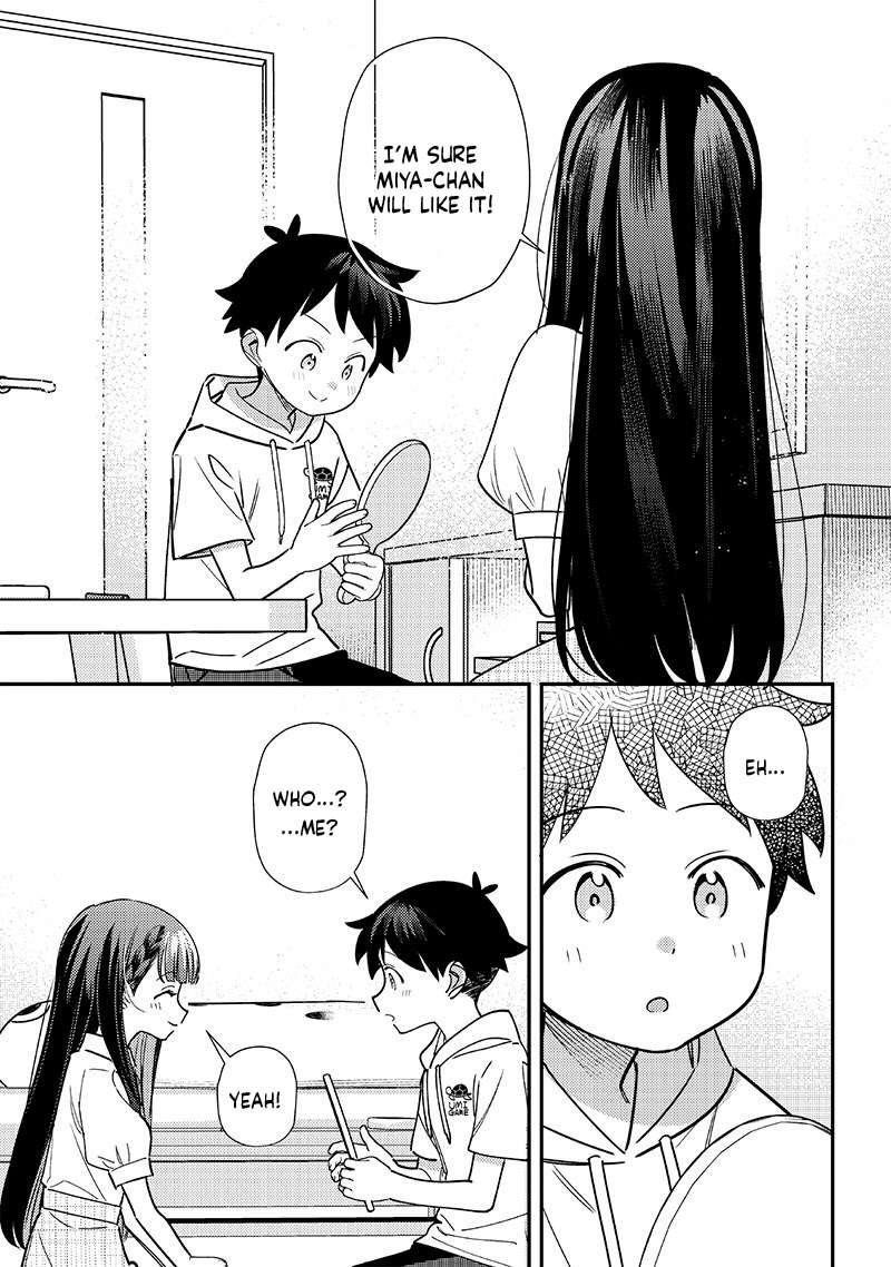 No, Miyahara, Not You! Chapter 42 - Page 9