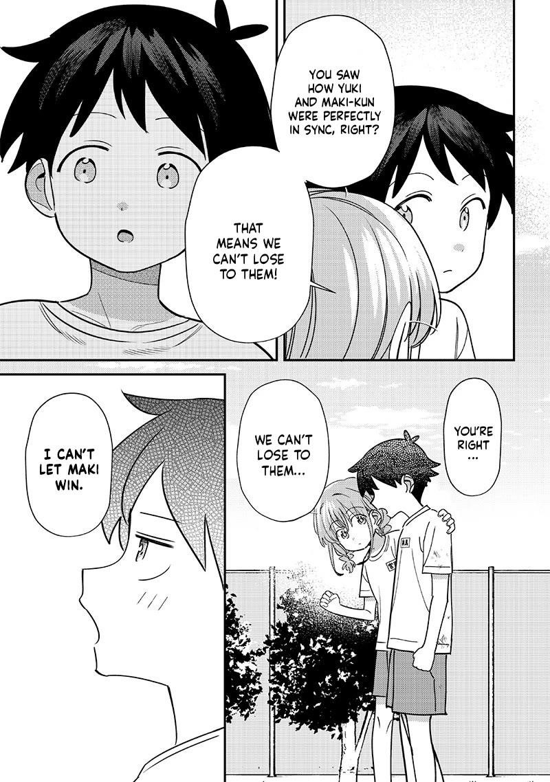 No, Miyahara, Not You! Chapter 44 - Page 11