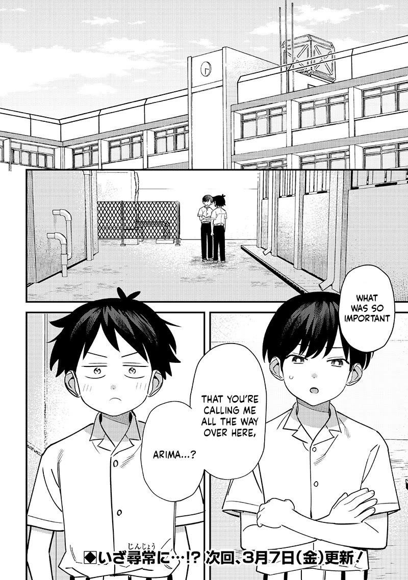 No, Miyahara, Not You! Chapter 44 - Page 12