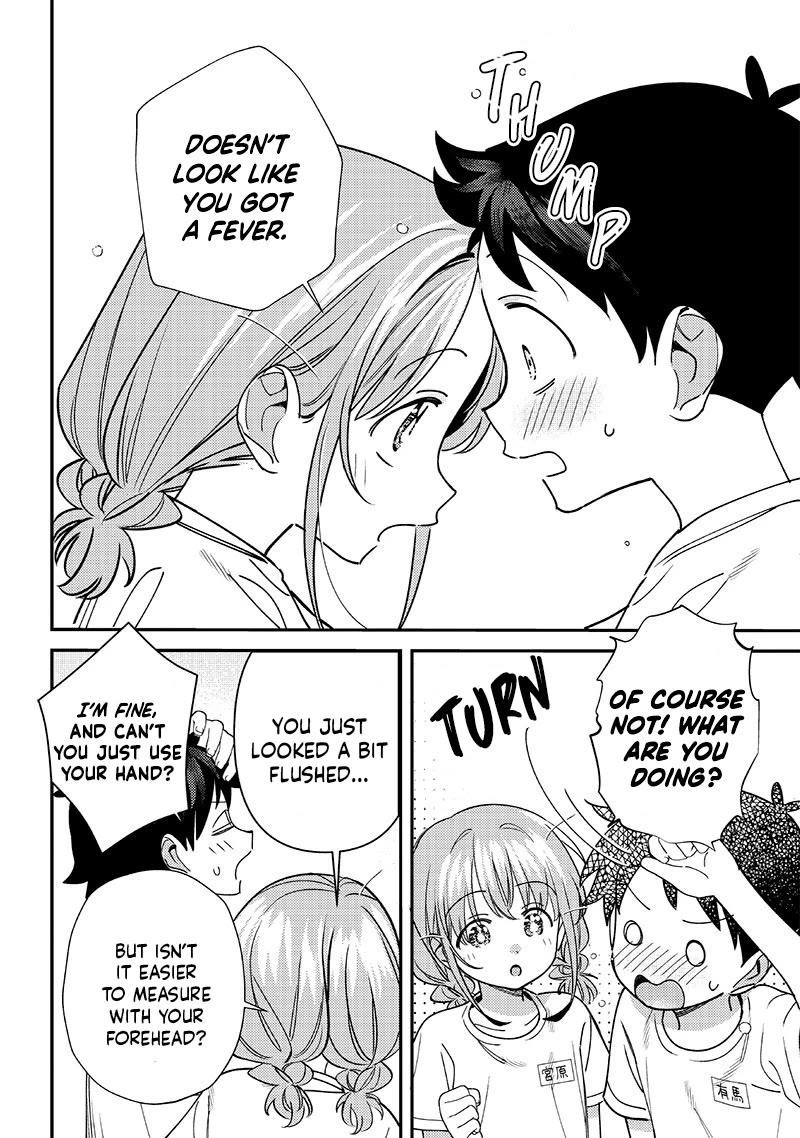 No, Miyahara, Not You! Chapter 44 - Page 4