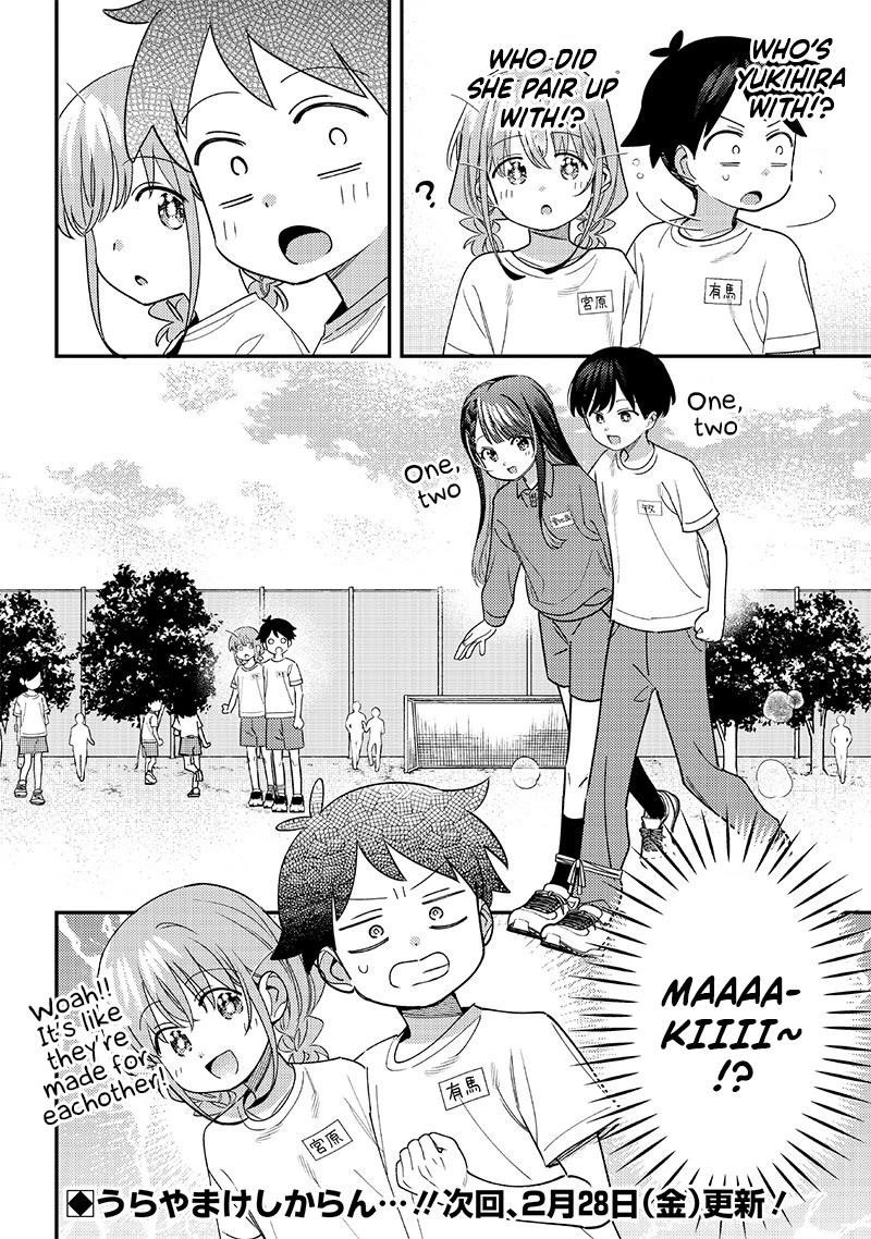 No, Miyahara, Not You! Chapter 44 - Page 6