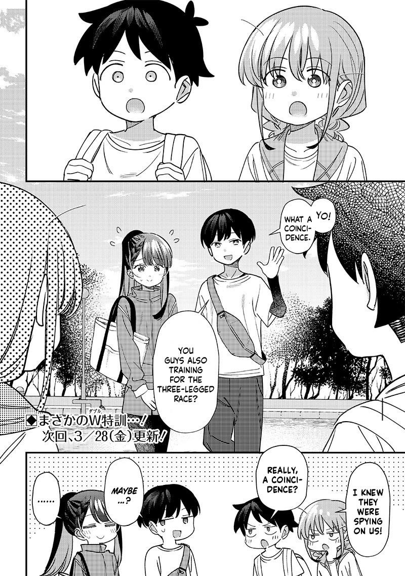 No, Miyahara, Not You! Chapter 45 - Page 12