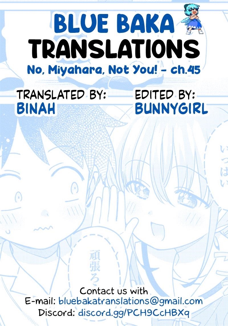 No, Miyahara, Not You! Chapter 45 - Page 13