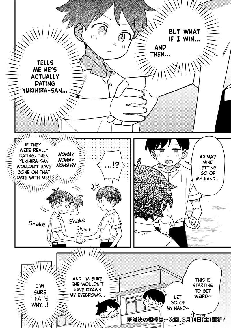 No, Miyahara, Not You! Chapter 45 - Page 6