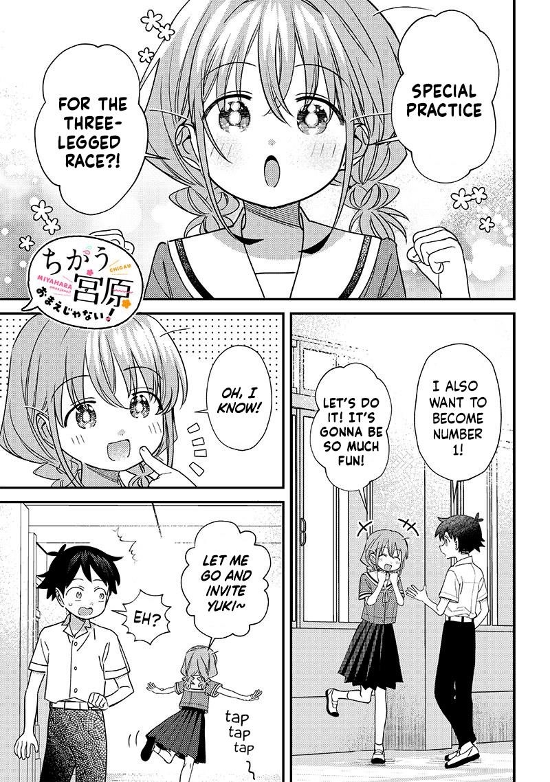 No, Miyahara, Not You! Chapter 45 - Page 7