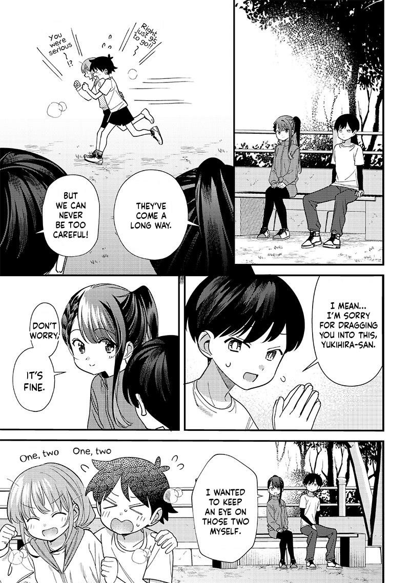 No, Miyahara, Not You! Chapter 46 - Page 3