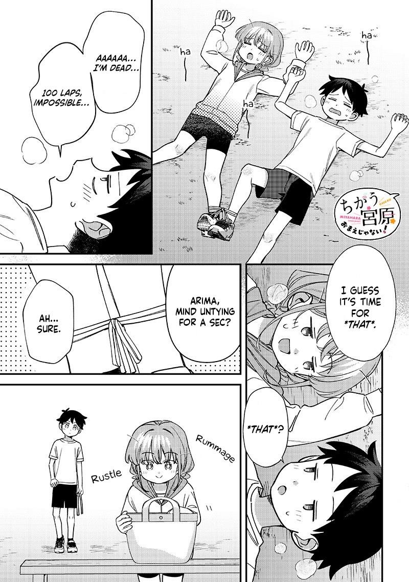 No, Miyahara, Not You! Chapter 46 - Page 7