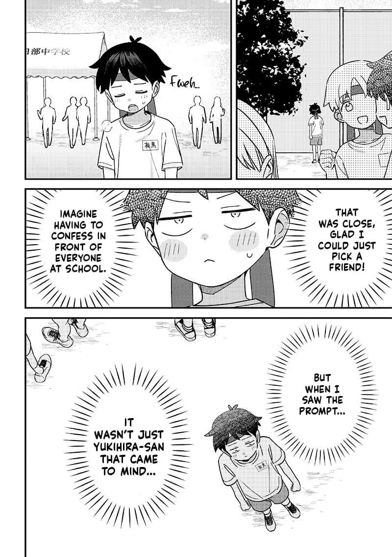 No, Miyahara, Not You! Chapter 47 - Page 10