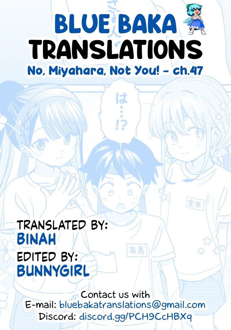 No, Miyahara, Not You! Chapter 47 - Page 13