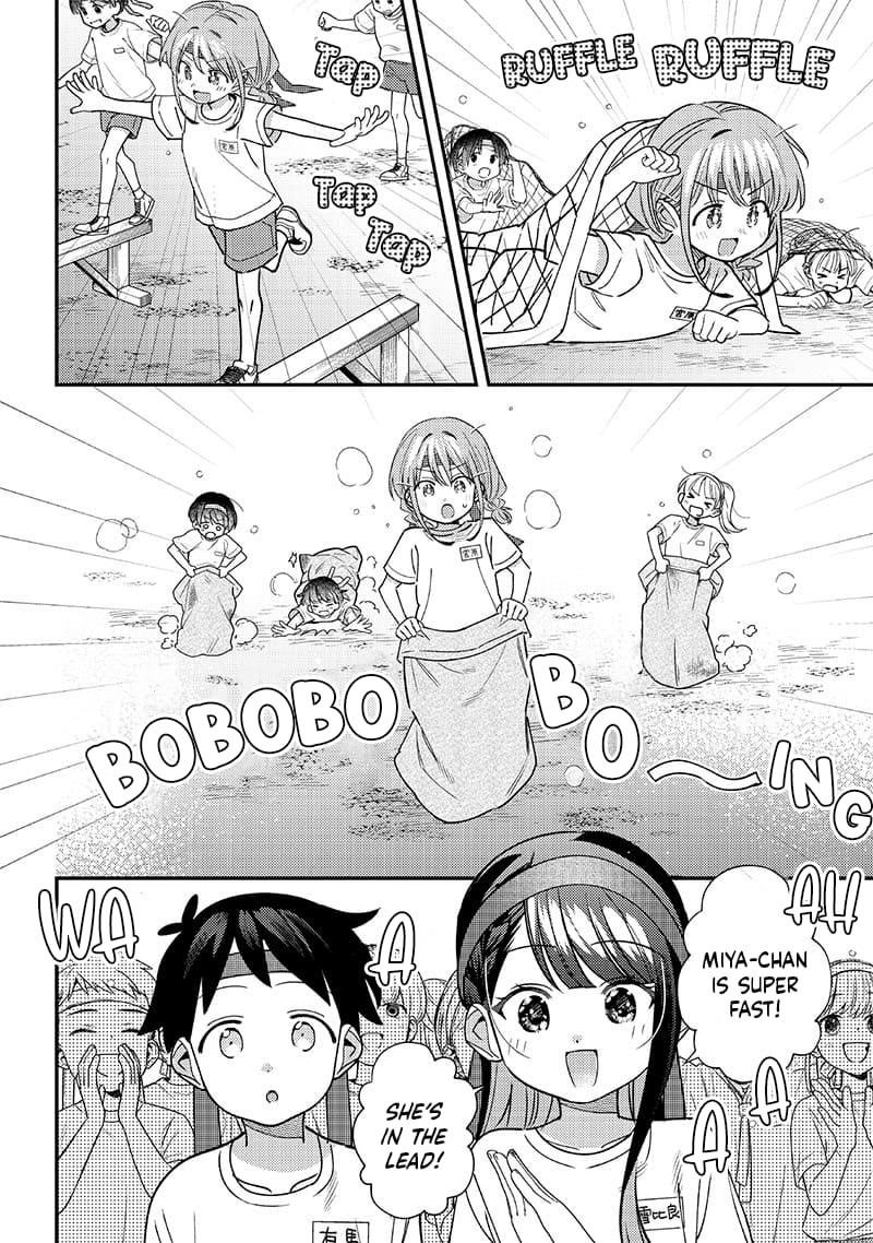 No, Miyahara, Not You! Chapter 47 - Page 2