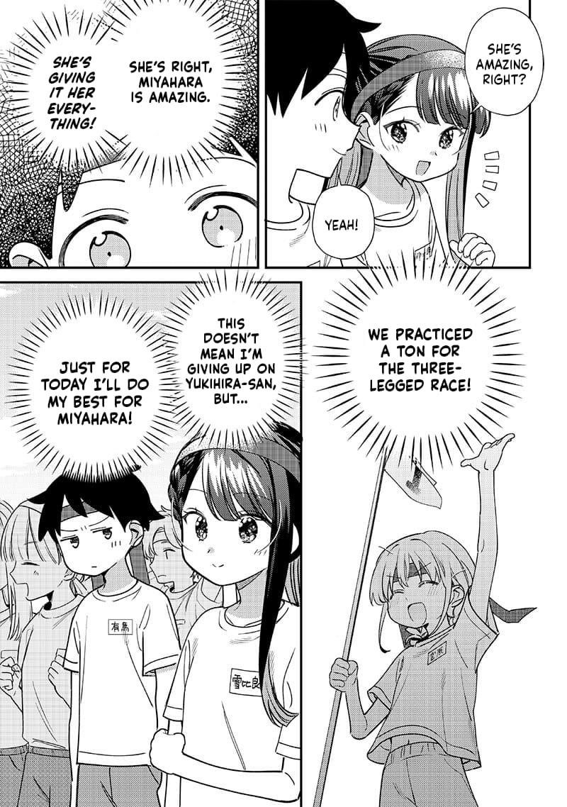 No, Miyahara, Not You! Chapter 47 - Page 3