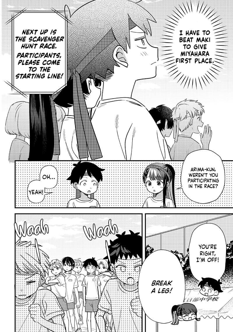 No, Miyahara, Not You! Chapter 47 - Page 4