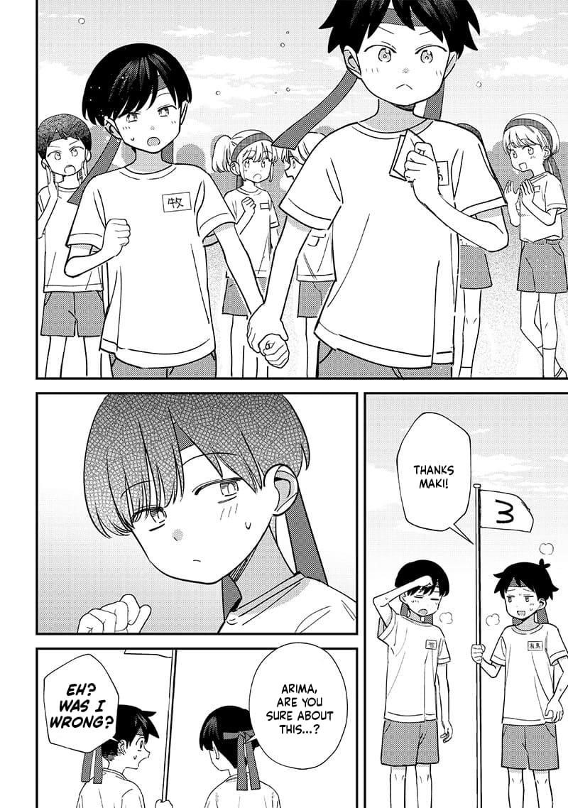 No, Miyahara, Not You! Chapter 47 - Page 8