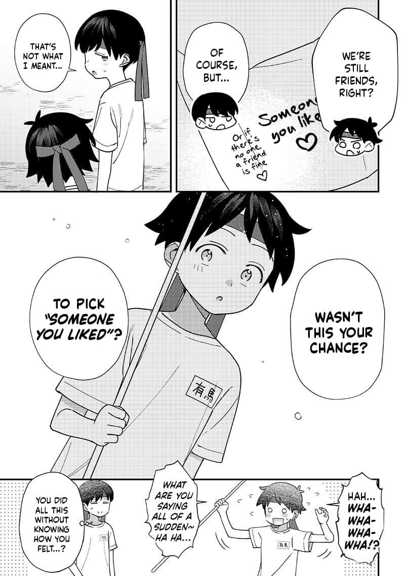 No, Miyahara, Not You! Chapter 47 - Page 9