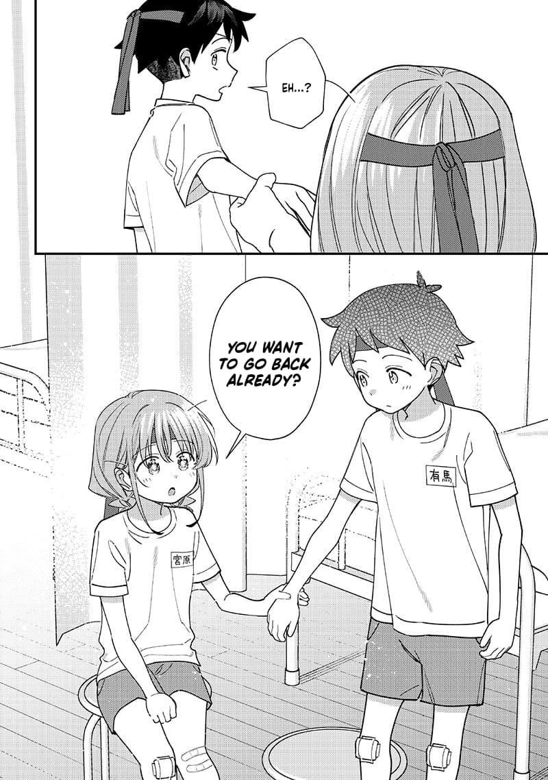 No, Miyahara, Not You! Chapter 48 - Page 12