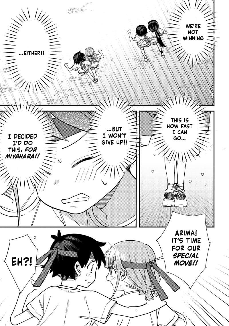 No, Miyahara, Not You! Chapter 48 - Page 3