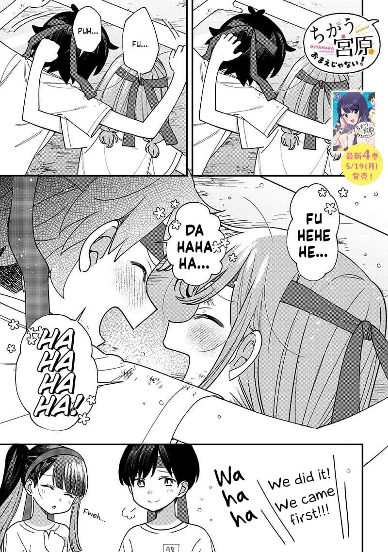 No, Miyahara, Not You! Chapter 48 - Page 7