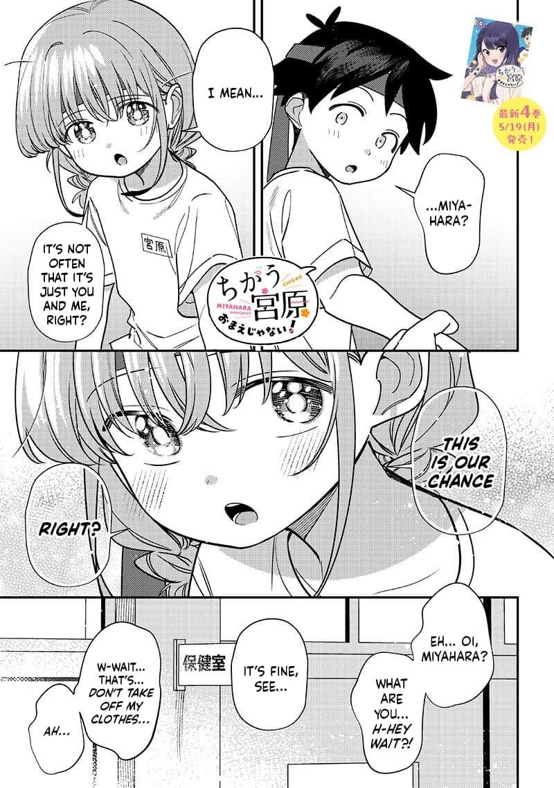 No, Miyahara, Not You! Chapter 49 - Page 1